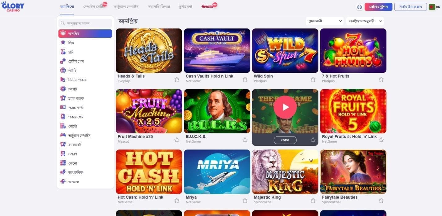 Five Rookie How to Identify the Best Paying Online Slots Mistakes You Can Fix Today